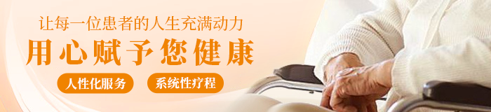 一站式服务